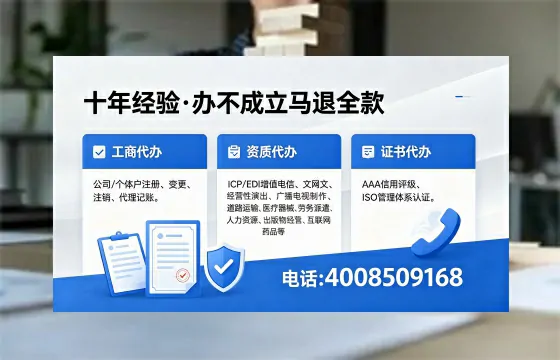 山东<a href='https://www.xinlucheng.com.cn/'>食品生产许可证</a>办理全解析:用途、流程与高效办理指南